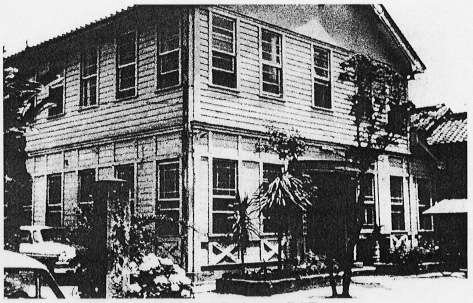 牧口会長が留置された下田警察署