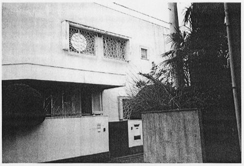 日顕が宗内外を欺き購入した豪邸（改築前）